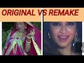 ORIGINAL VS REMAKE 1 WHICH SONG DO U LIKE
