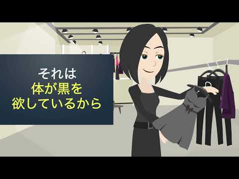 Vyondでアニメーション動画を作成します Vyondアニメーションで分かりやすく伝わる動画を作成します