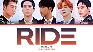 KNK 'RIDE' Lyrics (크나큰 RIDE 가사) Color Coded Lyrics