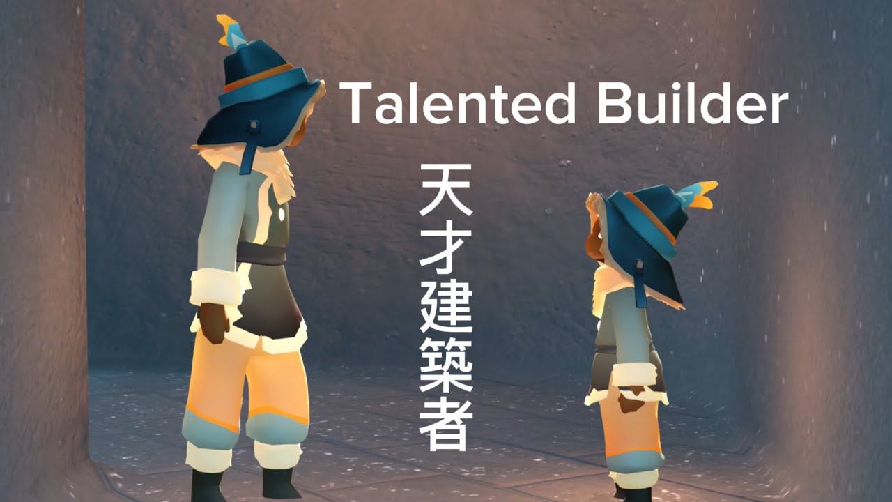 10/8 travelling spirit 復刻先祖。天才建築者 Talented Builder