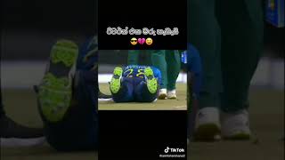 Srilanka cricket short ❤️💪