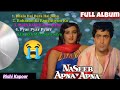 Full Album Bhala Hai Bura Hai Jaisa Rishi Kapoor Evergreen Song Naseeb Album Song