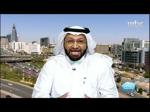 نصائح من د. محمد العامري لتشيجيع الطلاب على الحفاظ على الكتاب المدرسي