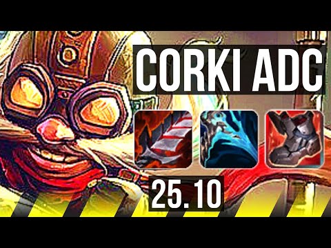 CORKI & Alistar vs VAYNE & Elise (ADC) | Godlike, 11/4/12 | NA Challenger | 25.10