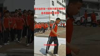 Download lagu Practice Chinese Wushu Club mp3