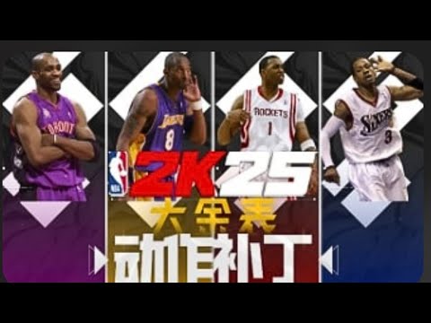 Ryn2k Mods