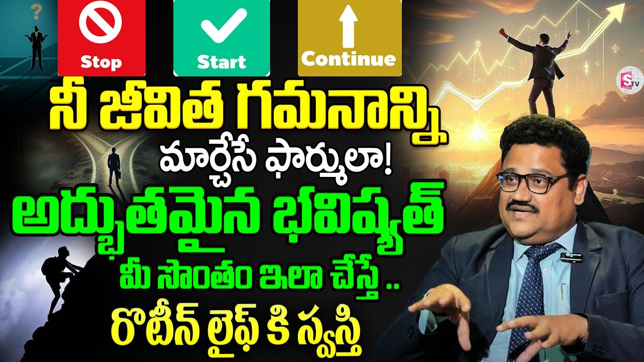 Training Session Video 5