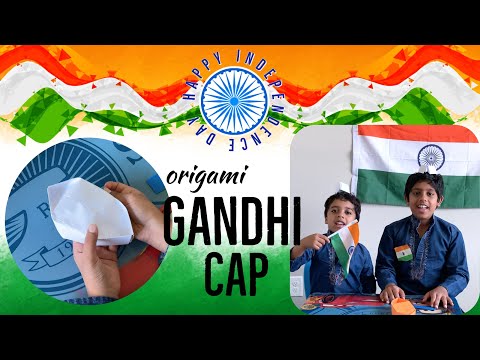 Origami Cap| Origami Indian cap | Gandhi Topi | Gandhi cap | India Independence day | Aug 15