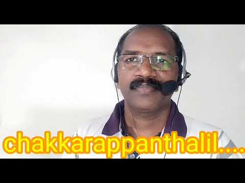 Chakkarappanthalil...flute