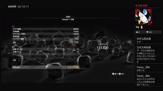 今さら初見プレー！！メタルギアソリッド集中配信＃1！！半月休みなのでヤりたかったソフトやります！！