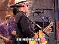 Will Dailey & The Rivals - How Can I Make You Happy (Live at Farm Aid 2009)