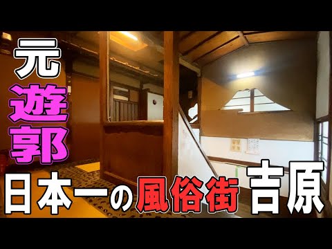 ドロームの歴史的建造物のリスト - 定義