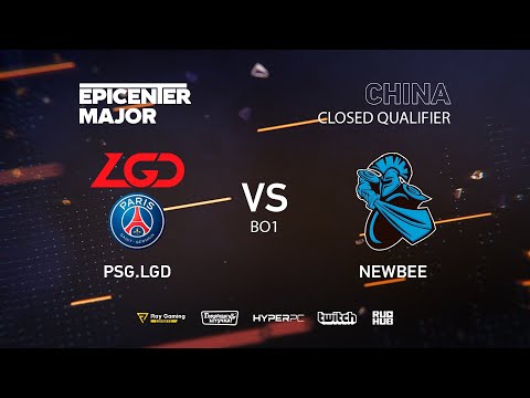 Newbee vs PSG.LGD, EPICENTER Major 2019 CN Closed Quals , bo1 [JAM & Eiritel]