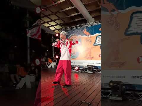 OTA Louid6-IDGAF LETS ROCK feat.REX 夏日街頭慶典