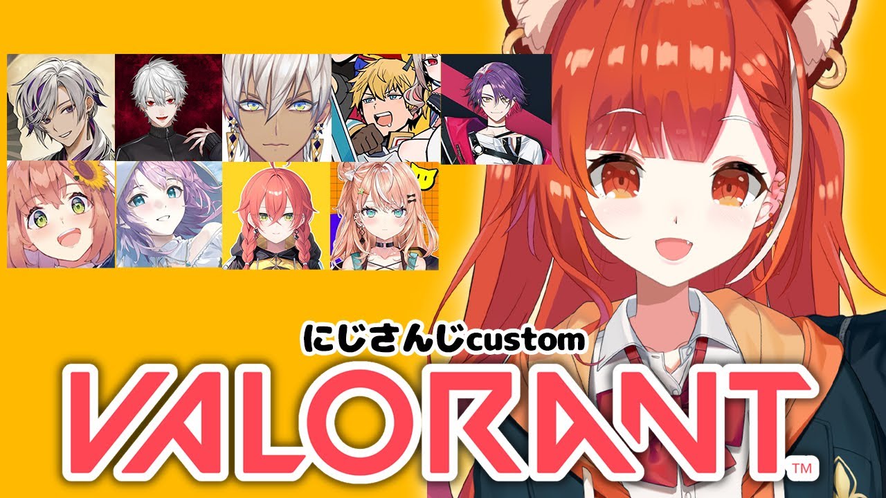 【 valorant 】 億年ぶり にじさんじカスタム 【不破/葛葉/イブヒム/えびお/渡会雲雀/本間ひま/夕陽リリ/獅子堂/五十嵐】