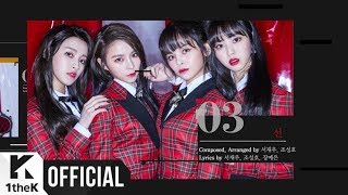[Teaser] CLC(씨엘씨) _ 7th Mini Album &quot;BLACK DRESS&quot; Audio Snippet