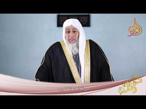  مرققات القلوب ”  خطب 