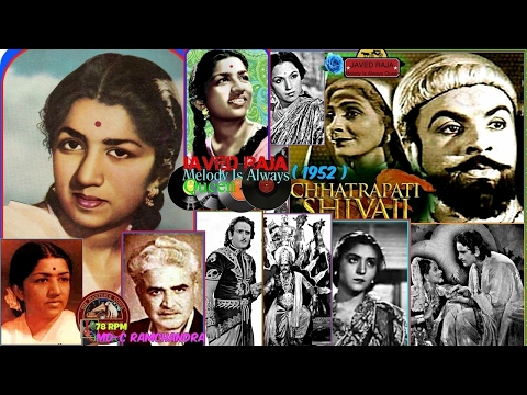 *.LATA JI-Film-CHHATRAPATI SHIVAJI-[1952]~Mera Bachpan Kabhi Na Beete Ga~[Rarest Gem-Best Audio]