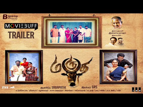 Marutha Tamil movie Latest Teaser