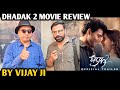 Dhadak 2 Movie Review By Vijay Ji Siddhant Chaturvedi Tripti Dimri Karan Johar