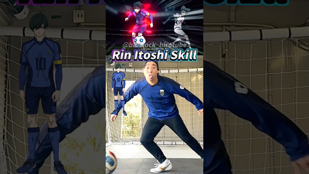 【BLUELOCK】Sae Itoshi 3 Skills！#bluelock #footballshorts #skills