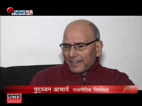 Prime Time 8 PM NEWS_2075_10_12 - NEWS24 TV