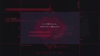 [NINJA GAIDEN4]このゲームめっちゃおもろいぞ
