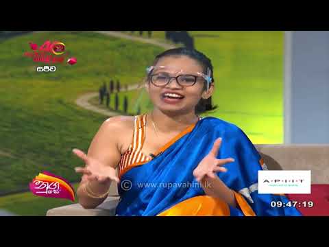 Tv Talk Show on Rupavahini – Law School, APIIT – 22.02.22