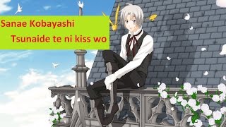 Download lagu Sanae Kobayashi - Tsunaide te ni kiss wo - D.Gray Man Lyric   English Translation mp3