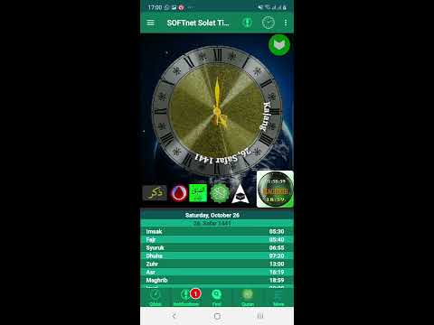 Actif Solat Lite Video