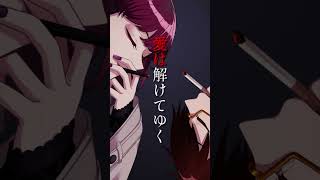 - fake face dance music - 男女で歌ってみた #shorts #音田雅則 #新人歌い手グループ #ハモリ