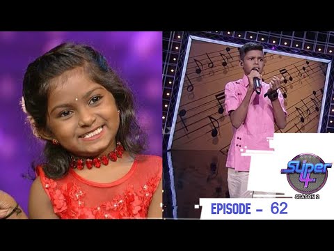 Episode 62 | Super 4 Season 2 | Little Jagajillies are here ! MazhavilManorama