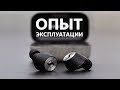 Sennheiser 508831 - відео