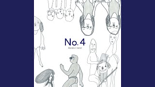 No. 4, Mattis Herman Nyquist - Låst (Norwegian)