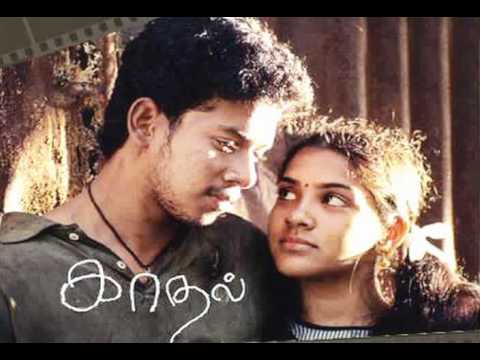 Kaadhal - Thottu Thottu