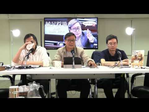 黃毓民 毓民踩場 160606 ep796  p2 of 3  毓辦青年政治體驗計劃開始招募