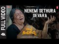 Full Video Nenemi Sethura Devara Committee Kurrollu Niharika Konidela Yadhu Vamsi Anudeep Dev