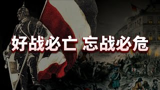 Re: [問卦] 文組給我進來，學文學史到底有啥屁用？