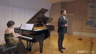 レスピーギ「最後の陶酔」（吉田連テノールリサイタルより）