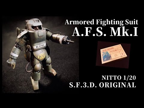 A.F.S. Mk.I MERCENARY TROOPS' ARMS Armored Fighting Suit/1/20 NITTO S.F.3.D. Original (Ma.K.)