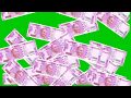 Indian Currency Green Screen Animation