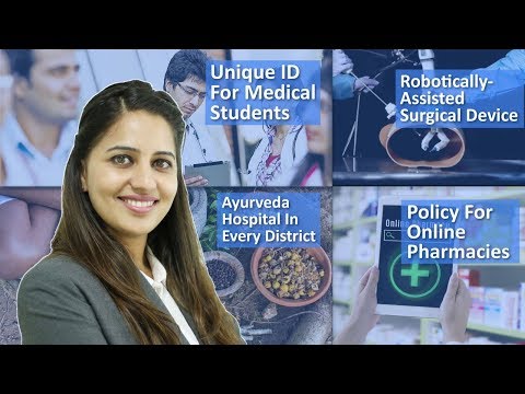 Episode 23: SC To Allow Euthanasia, MCI To Give Unique ID To All Students, PM Modi Wants Ayurveda Hospital In Every District And MORE
