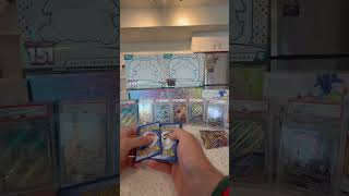 Day 77 of 365 👀