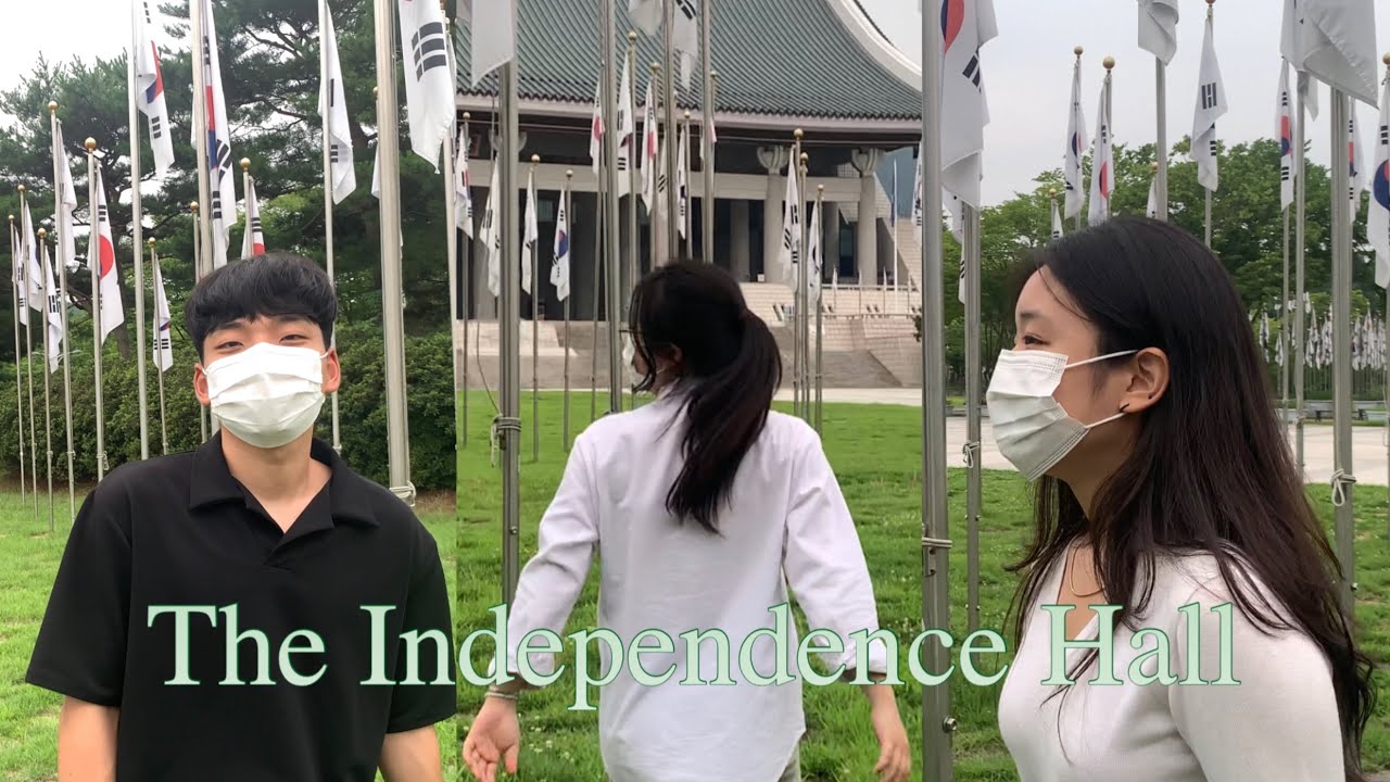 3년만에 가본 독립기념관 브이로그 The Independence Hall of Korea thumbnail
