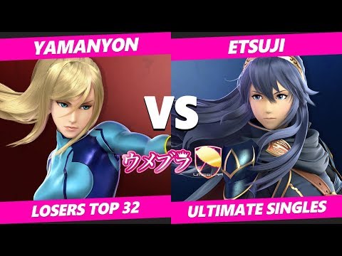 Umebura SP6 SSBU - Yamanyon (ZSS) Vs. Etsuji (Lucina) Smash Ultimate Tournament Top 32