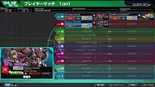 ひま