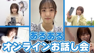 [閒聊] 本日行程與閒聊 220628