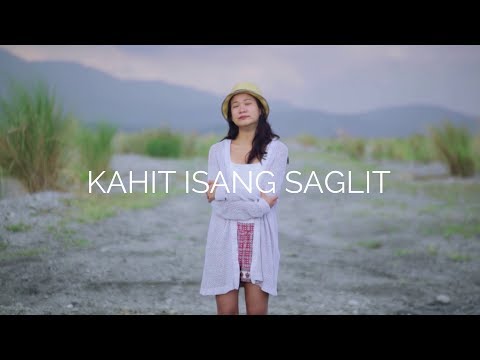 Hulyo - Kahit Isang Saglit (Official Music Video)