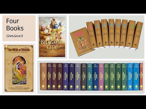 The 4 Books: Nectar of Devotion - 2019-09-30