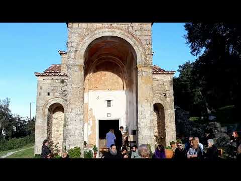 «π. Ευάγγελος Παπανικολάου Ιερά Μονή Ζωοδόχου Πηγής Πύλη Βοιωτίας»